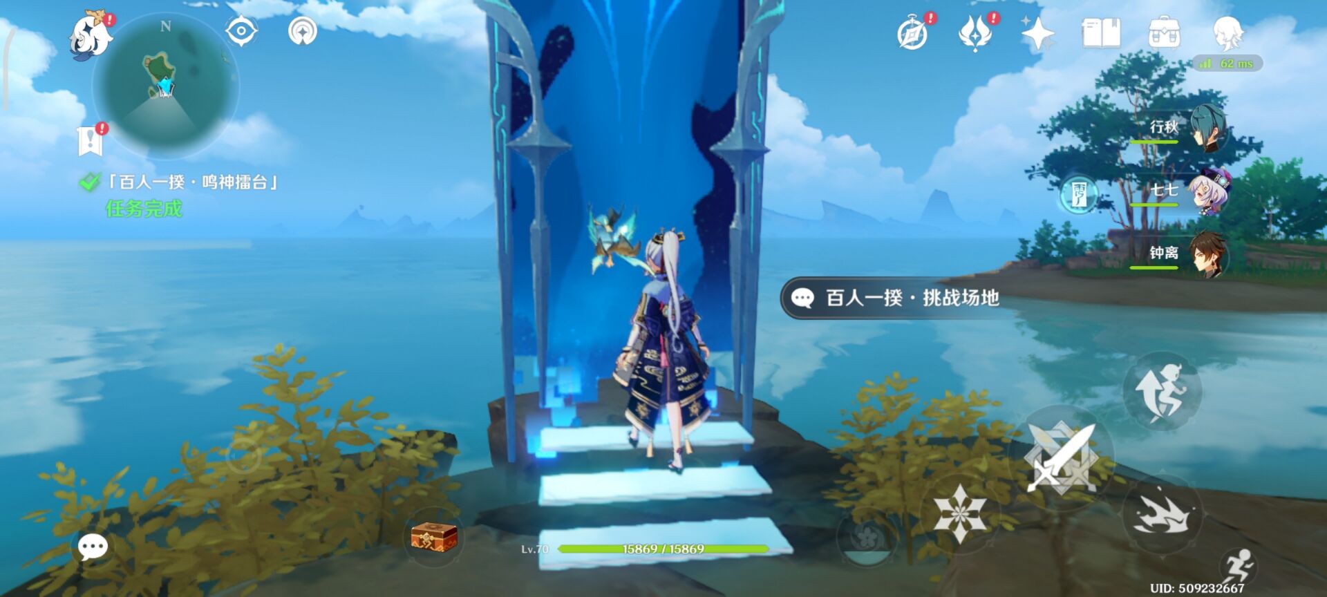 原神百人一揆无限的天狗党人攻略-3.1百人一揆第六天试用角色金牌图文攻略