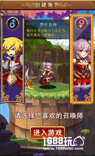 百万现金红包送玩家，《不服小天王》今日留档测试[多图]图片3