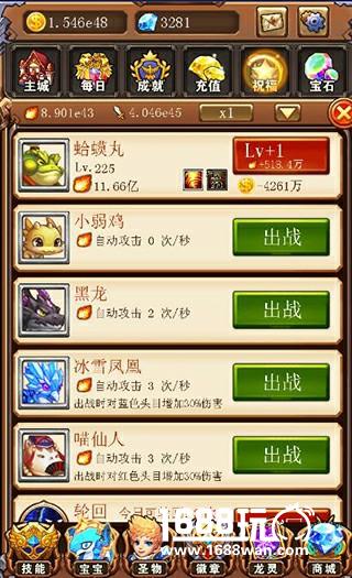 百万现金红包送玩家，《不服小天王》今日留档测试[多图]图片7