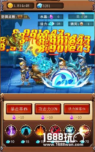 百万现金红包送玩家，《不服小天王》今日留档测试[多图]图片9
