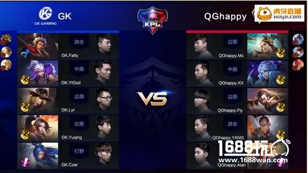 王者荣耀KPL QGhappy 14连胜！逆天战绩横扫峡谷[多图]图片2