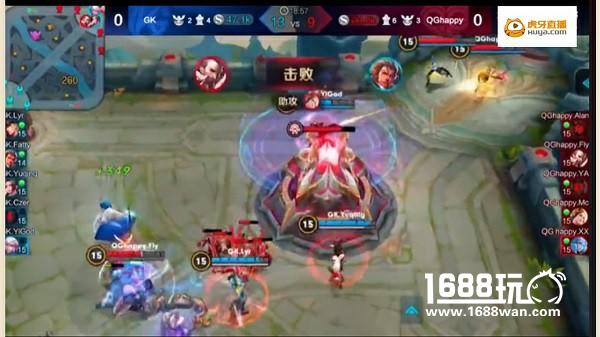 王者荣耀KPL QGhappy 14连胜！逆天战绩横扫峡谷[多图]图片3