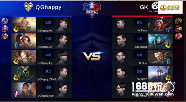 王者荣耀KPL QGhappy 14连胜！逆天战绩横扫峡谷[多图]图片4