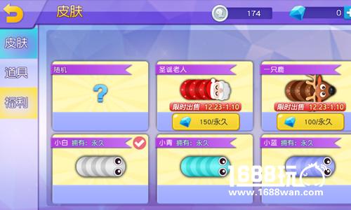 全民都在玩蛇 你最高记录多粗多长?[多图]图片7