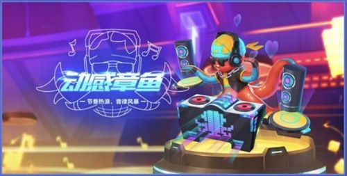 QQ飞车手游2020年中盛典活动即将开启 最全福利内容介绍[多图]图片3