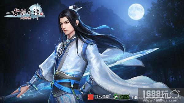 三宗盟誓 《古剑OL》公布六大门派新造型[多图]图片5