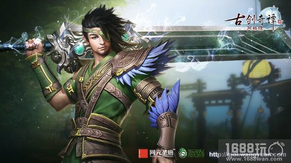 三宗盟誓 《古剑OL》公布六大门派新造型[多图]图片9