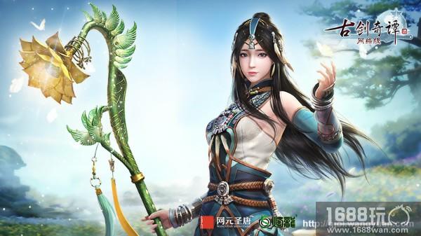 三宗盟誓 《古剑OL》公布六大门派新造型[多图]图片11