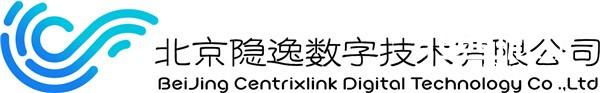 北京隐逸数字科技有限公司（Centrixlink）确认首次亮相2017ChinaJoyBTOB[多图]