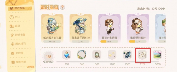 007软件园2