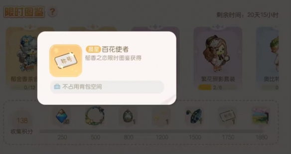 007软件园3