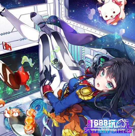 《星娘收藏》第三次测试即将开启[多图]图片5