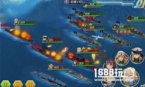 可谈情的萌娘海战手游《蔚蓝少女》今日萌新测试[多图]图片4