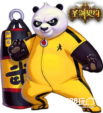 决战天梯 《圣剑契约》首部资料片即将上线[多图]图片3