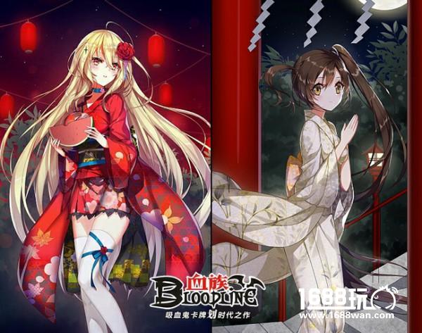 浴衣狂欢福利派对！《血族》夏日祭欢乐来袭[多图]图片3