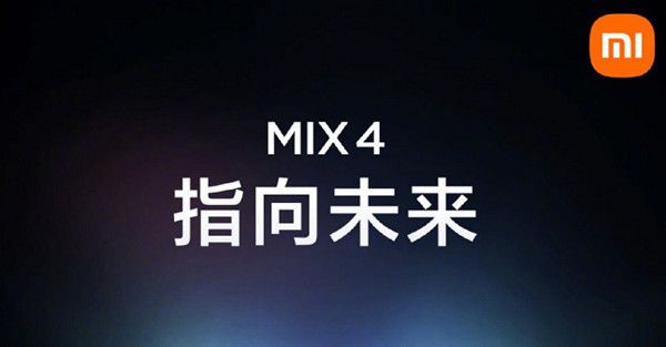 小米mix4评测指南是什么？小米mix4评测指南解析[多图]