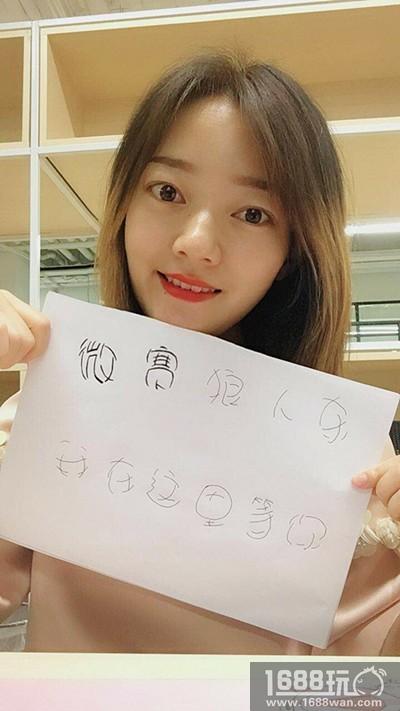 “赚钱”“撩妹”两不误，完美诠释《微赛狼人杀》的社交之大成！[多图]图片6