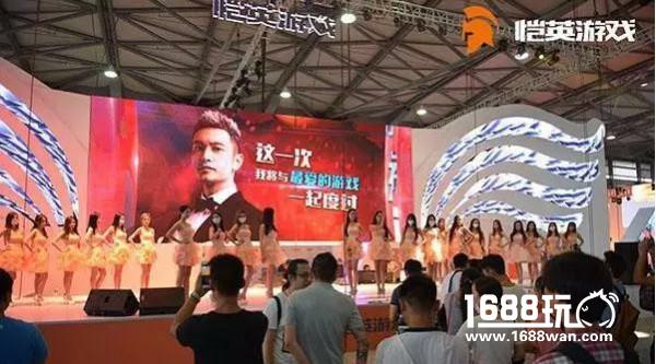 三七互娱、恺英游戏、心动网络正式签约，ChinaJoy十五周年再掀游戏狂欢！[多图]图片2