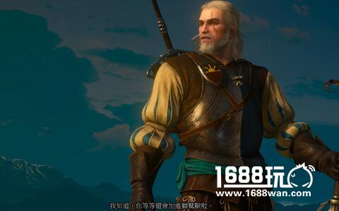 骑士的恋爱故事任务怎么做 巫师血与酒任务过关流程[图]
