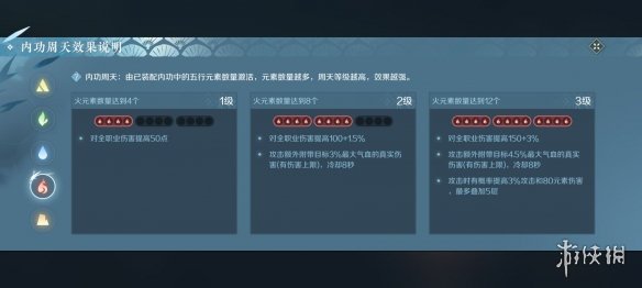 007软件园6