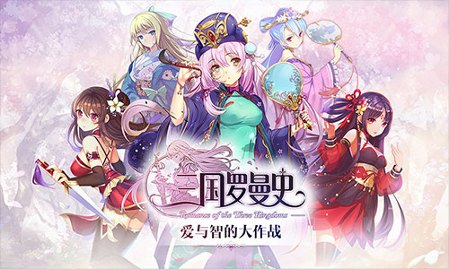 《三国罗曼史》孙亦文演绎不一样的关羽[多图]图片4