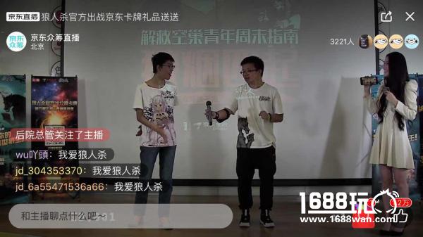 拒绝“空巢”，我们狼窝见[多图]图片4