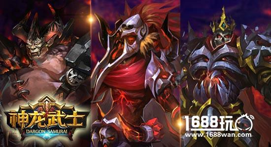 测试在即《神龙武士》揭秘魔幻世界观[多图]图片3