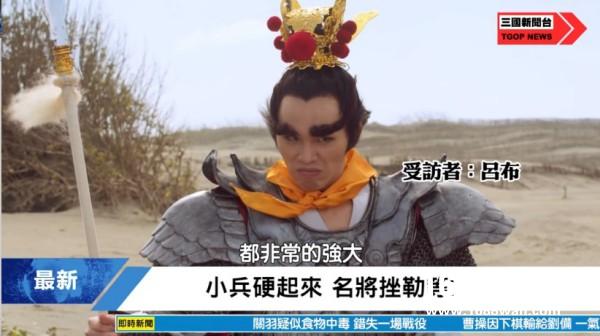 海归黑马《无双兵团》今日安卓公测 盛大豪礼等你来[多图]图片3