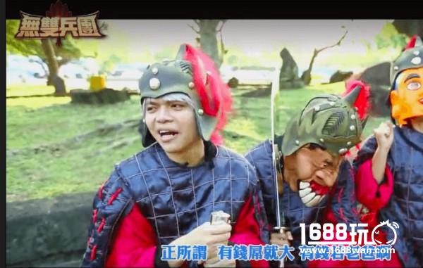 海归黑马《无双兵团》今日安卓公测 盛大豪礼等你来[多图]图片4