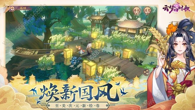 云梦四时歌庙会怎么拿高分 庙会高分技巧攻略[多图]