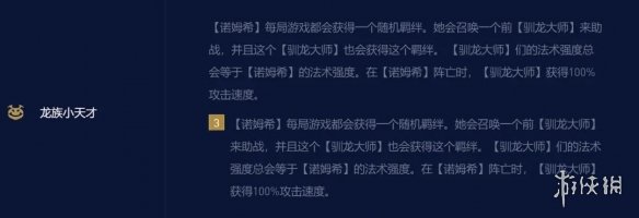 007软件园2