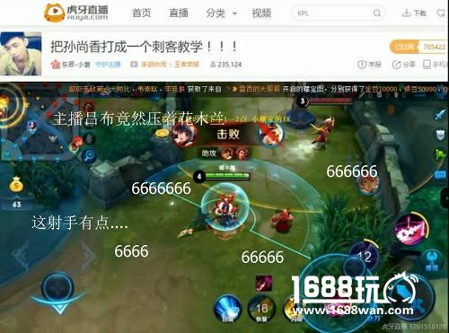 王者荣耀：一个好的射手对团队到底有多重要？[多图]