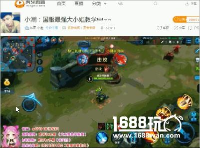 王者荣耀：一个好的射手对团队到底有多重要？[多图]图片4