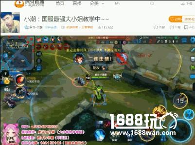 王者荣耀：一个好的射手对团队到底有多重要？[多图]图片5