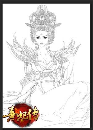 《熹妃传》新生插画师联盟 同人线稿抢跑出炉[多图]图片4