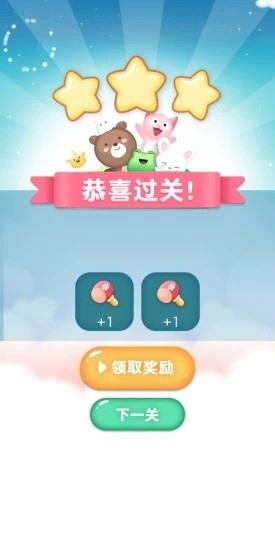 @(currentSoft.name)图@(i + 1)