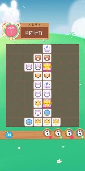 @(currentSoft.name)图@(i + 1)