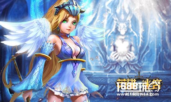 《英雄与迷宫》首测开启 双十一不寂寞壕礼任性送[多图]