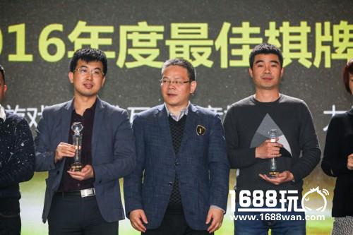 波克城市独揽TFC2017金苹果两项大奖[多图]图片2