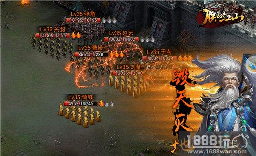 《朕的江山》开局是平民 升官全靠打[多图]
