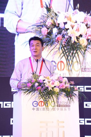 天下为娱，昆山有戏——中国（昆山）数字娱乐节盛大开幕！[多图]图片7