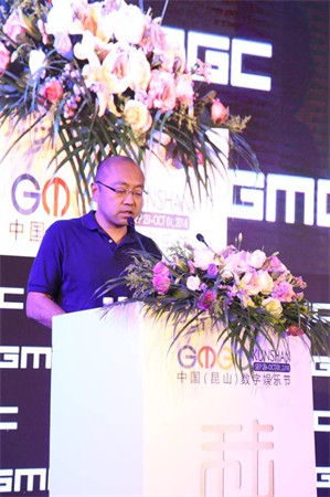 天下为娱，昆山有戏——中国（昆山）数字娱乐节盛大开幕！[多图]图片9