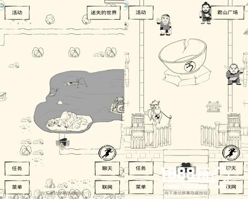 一肩担尽古今愁 《暴走英雄坛》丐帮[多图]