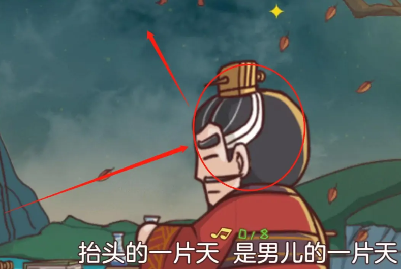 三国哈哈哈第34关攻略-第34关图文攻略