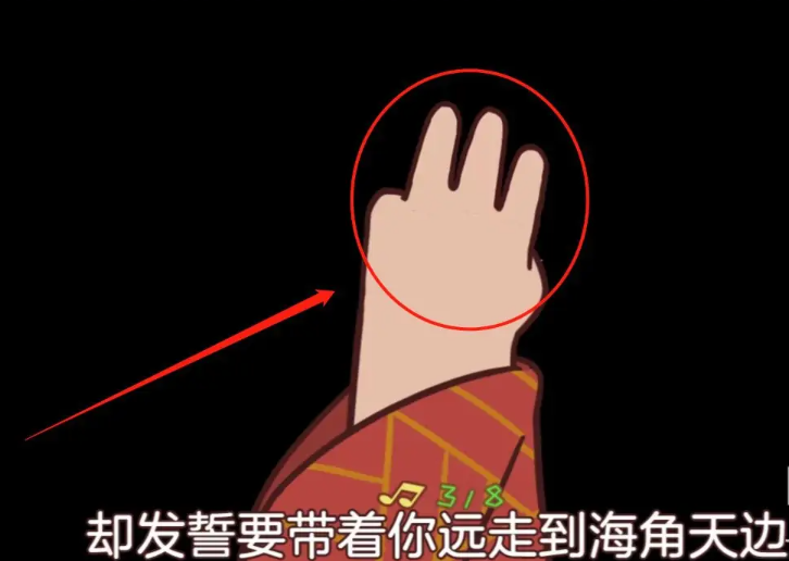 三国哈哈哈第34关攻略-第34关图文攻略