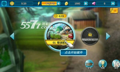 @(currentSoft.name)图@(i + 1)