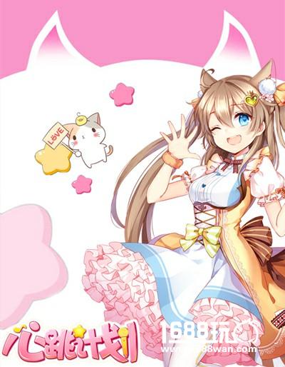 猫耳萌娘赛高！《心跳计划》练习生小课堂第一话[多图]图片3