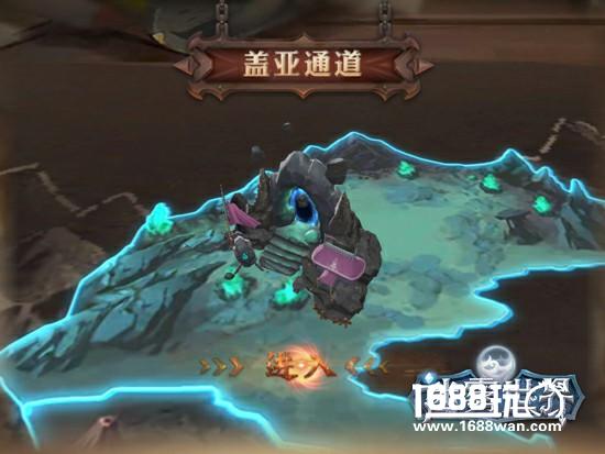 精彩前瞻，《迷雾世界》公测满月将至好礼多多[多图]图片2