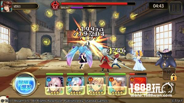 《神域召唤》产品经理谈联动：日服联动国服也会有[多图]图片4