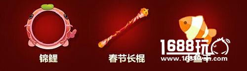 老玩家集结令 《怪兽大作战》喊你回来领福利[多图]